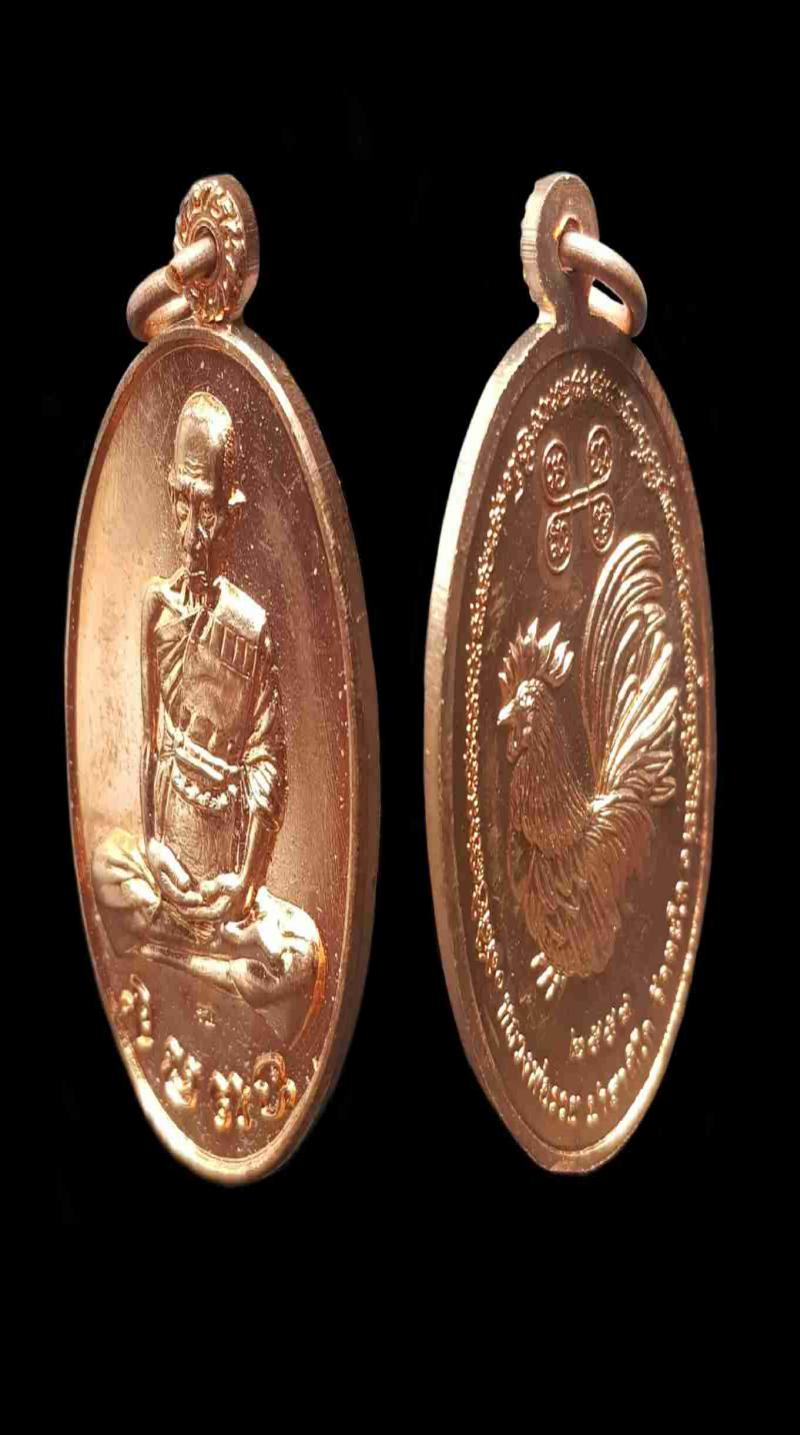 พระภูธร