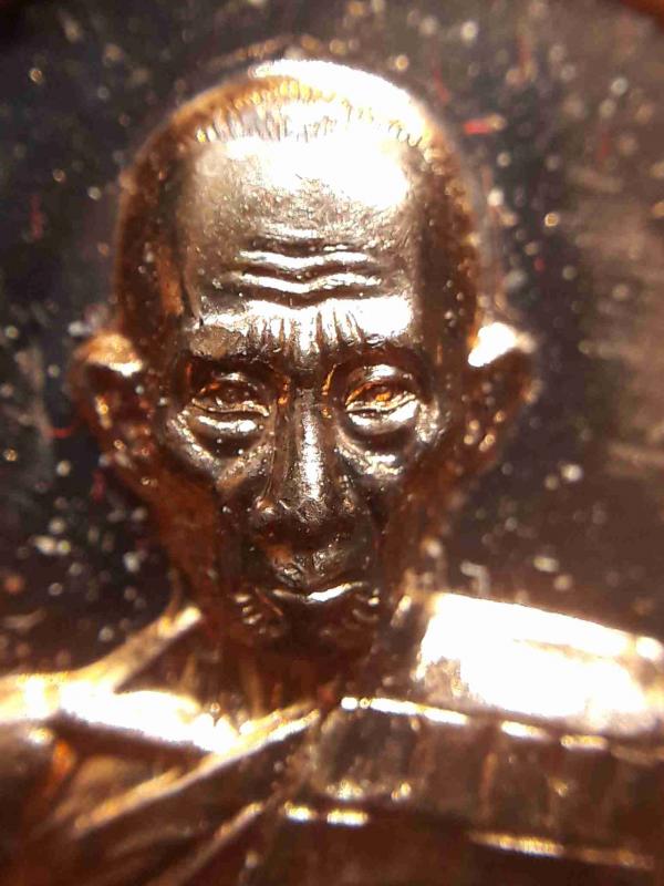พระภูธร