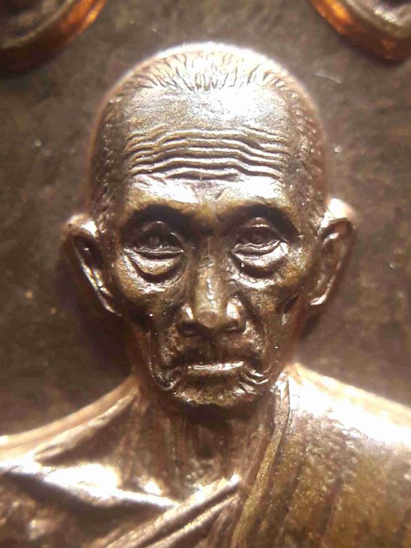 พระภูธร