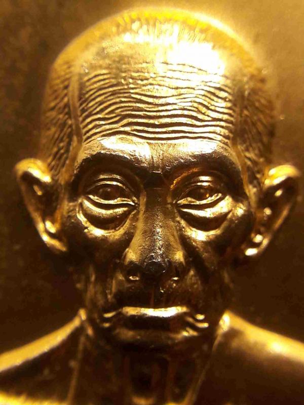 พระภูธร