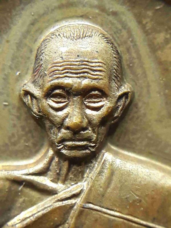 พระภูธร