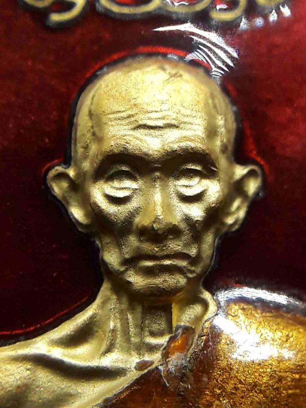 พระภูธร