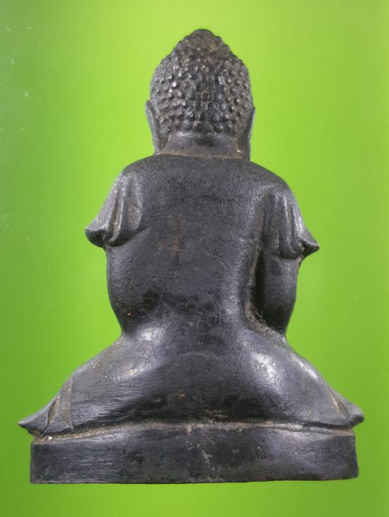 พระภูธร