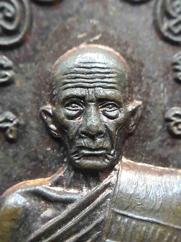 พระภูธร