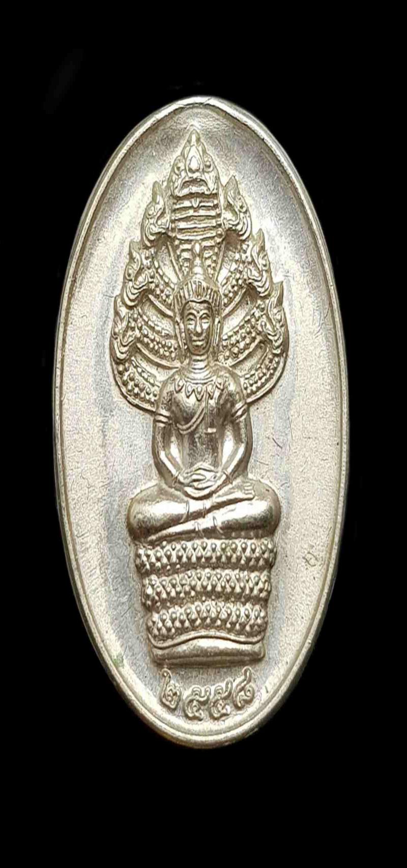 พระภูธร