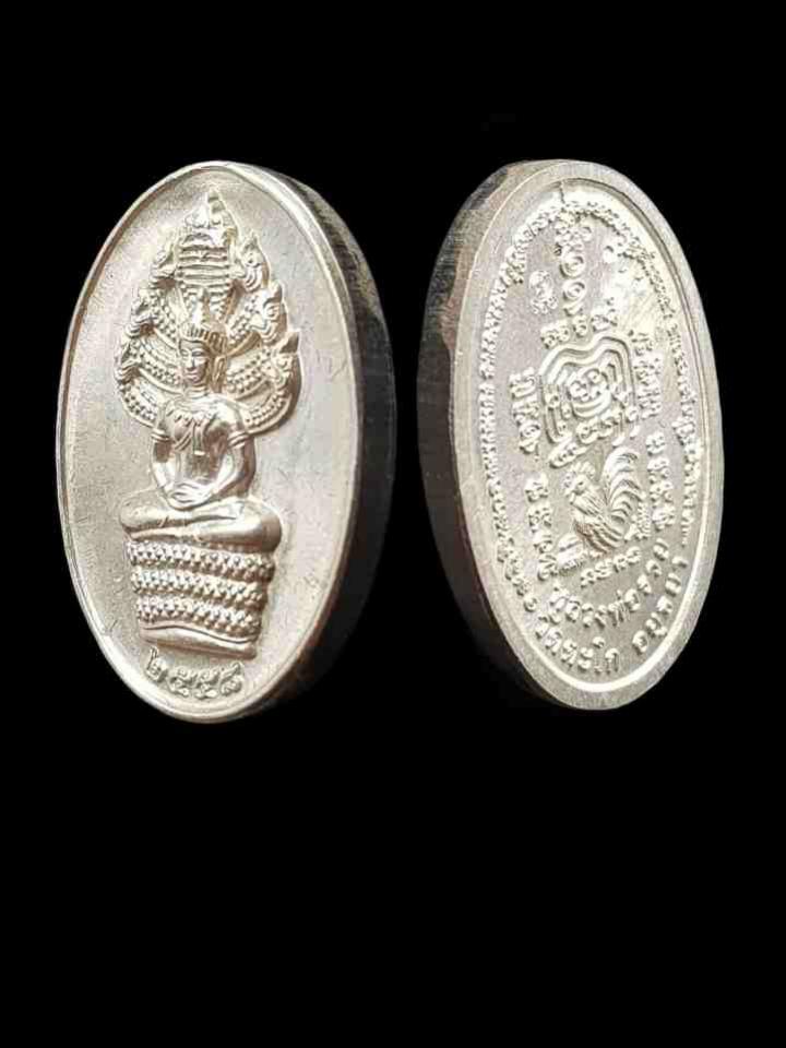 พระภูธร