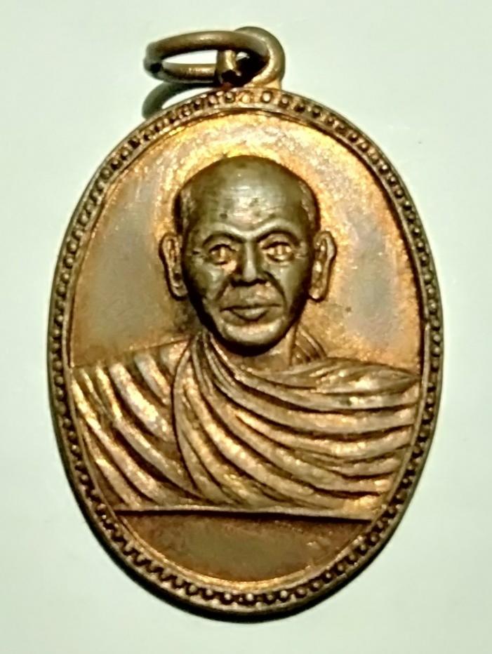 พระภูธร