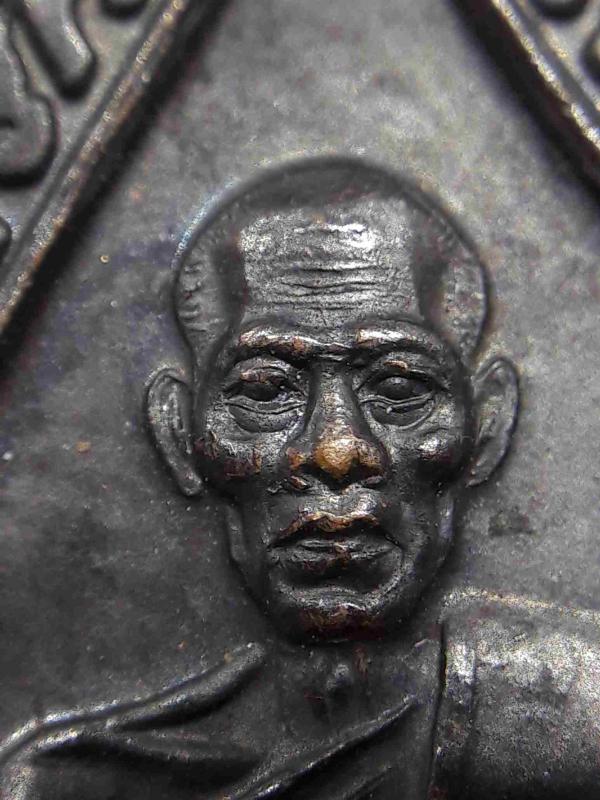 พระภูธร