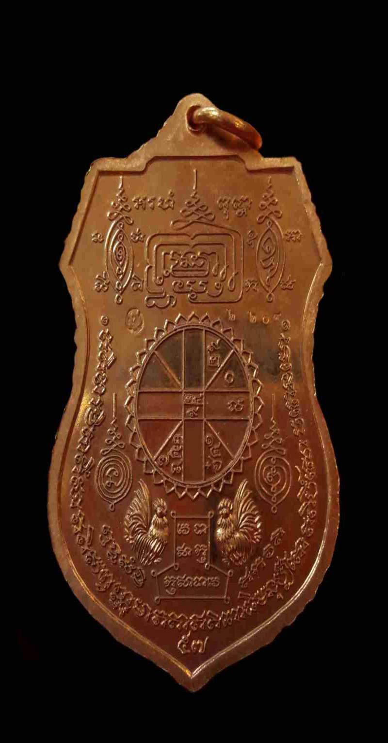 พระภูธร