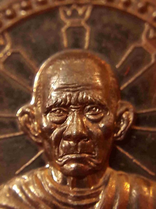 พระภูธร