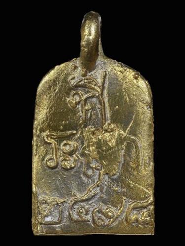 พระภูธร