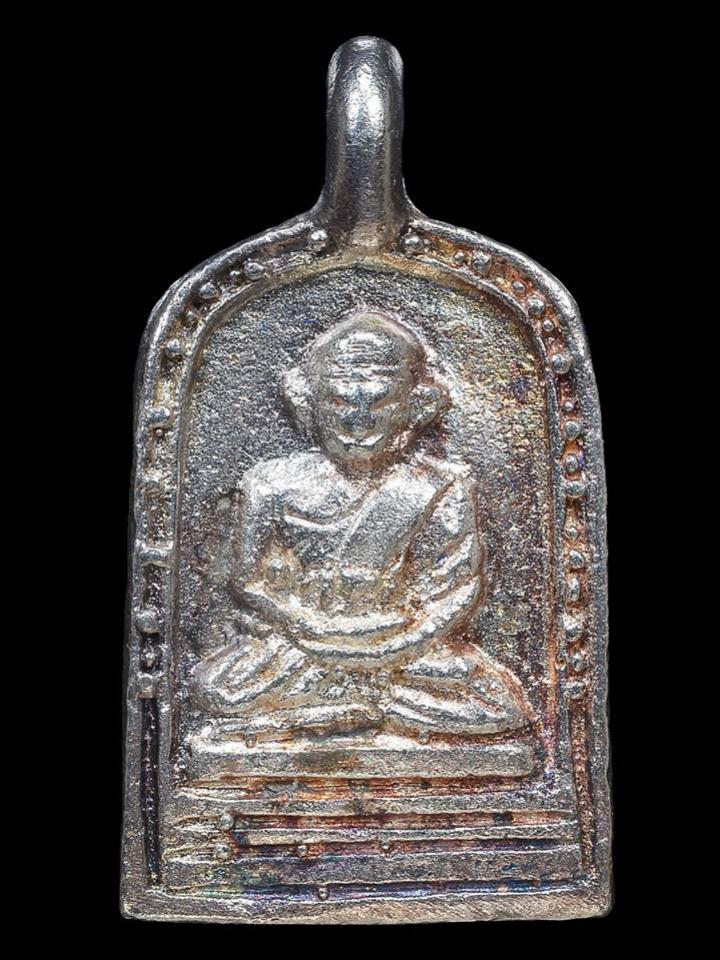 พระภูธร