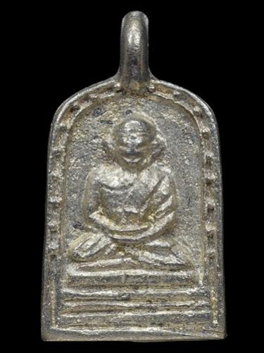 พระภูธร