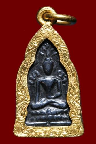 พระภูธร