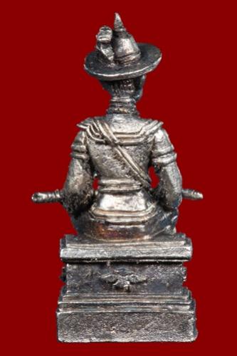 พระภูธร