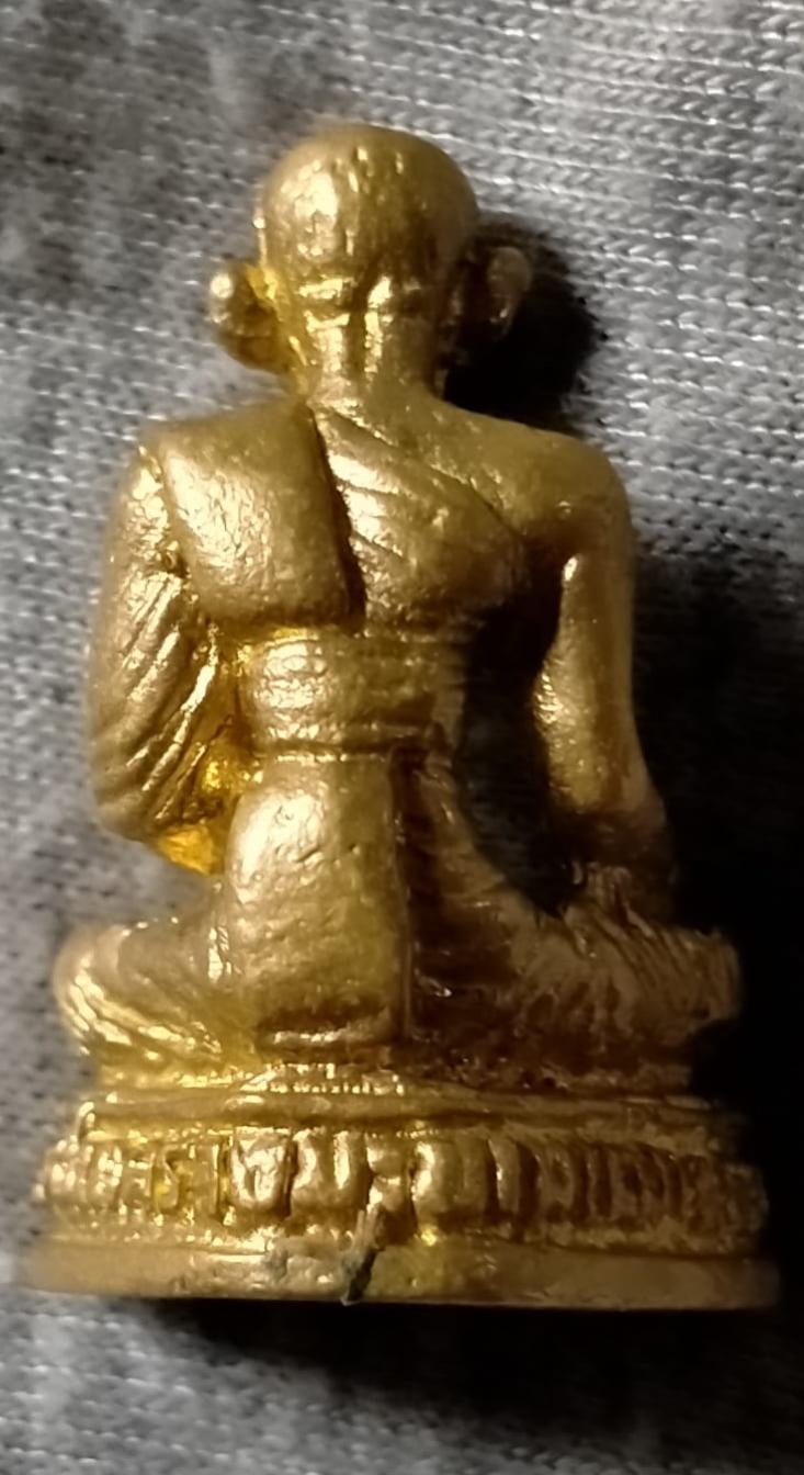 พระประมูล