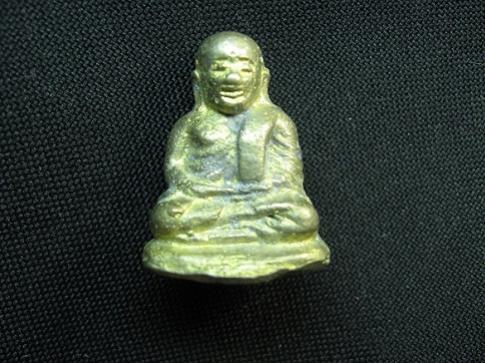 พระภูธร