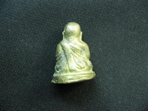 พระภูธร