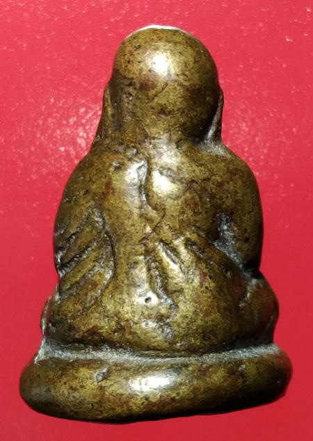 พระภูธร