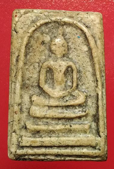 พระภูธร