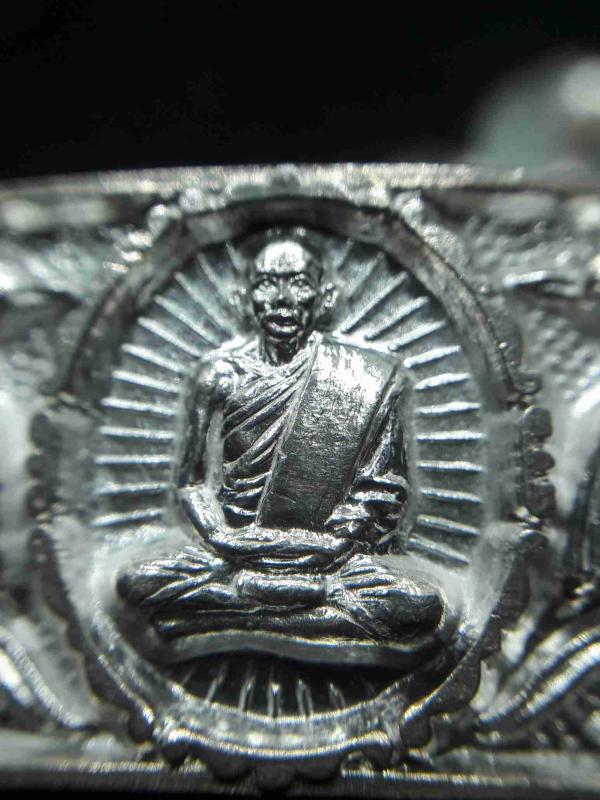 พระภูธร