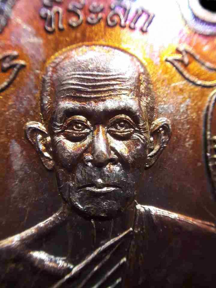 พระภูธร