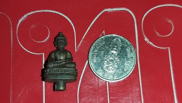พระภูธร