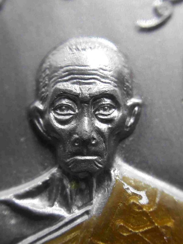 พระภูธร