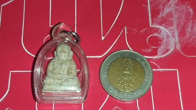 พระภูธร