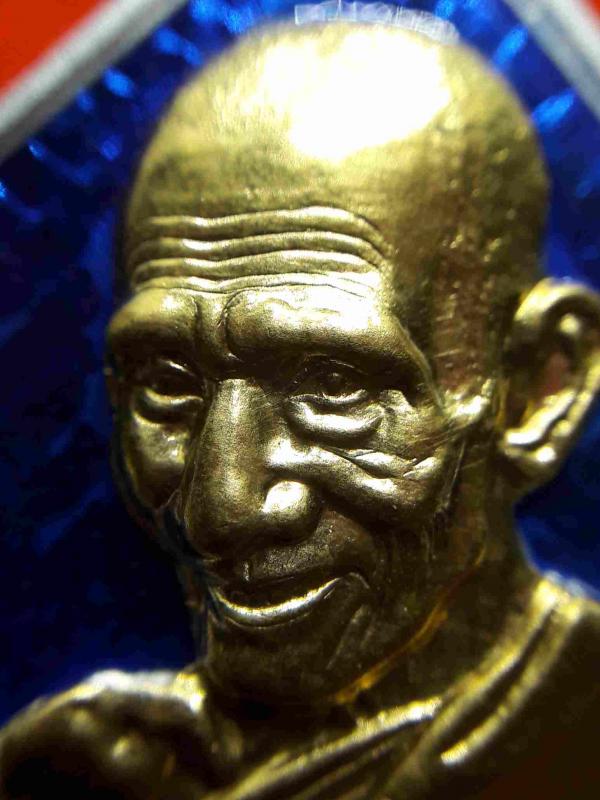 พระภูธร