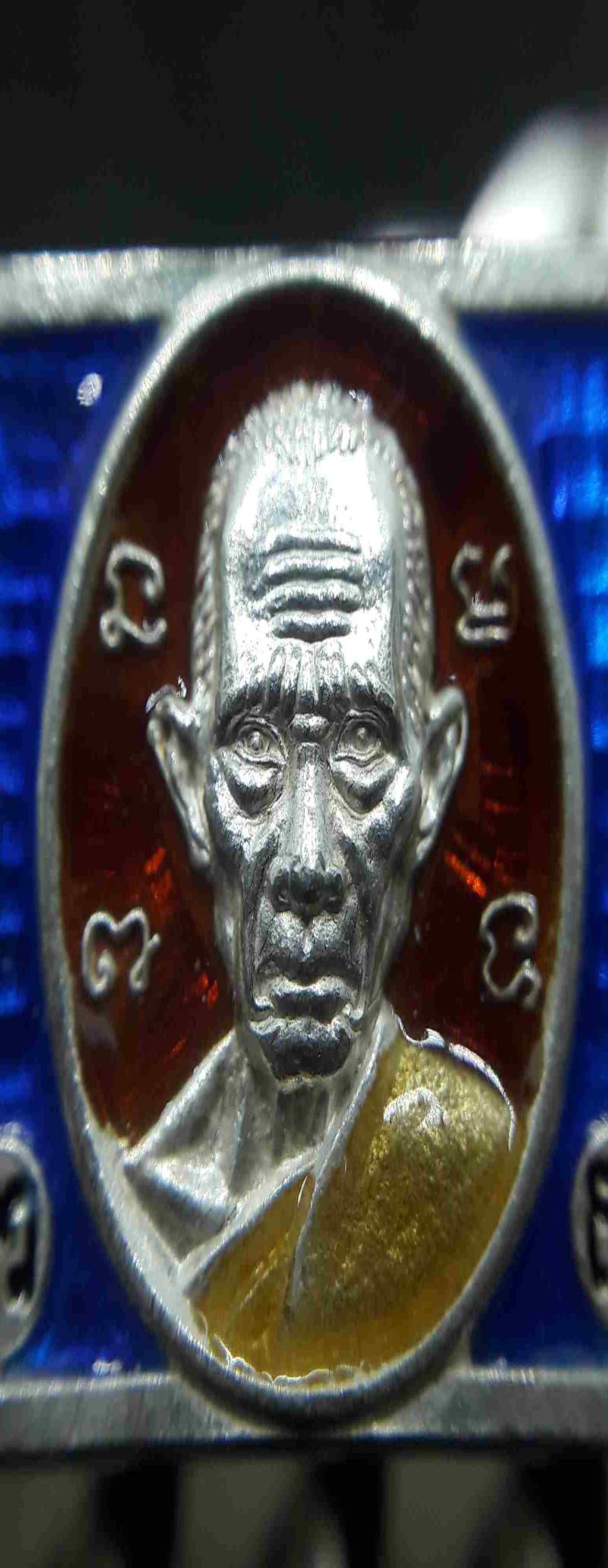 พระภูธร