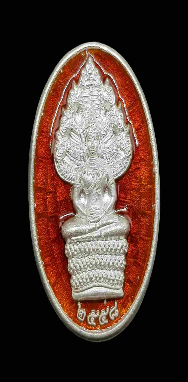 พระภูธร