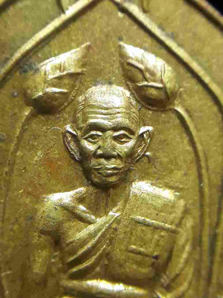 พระภูธร