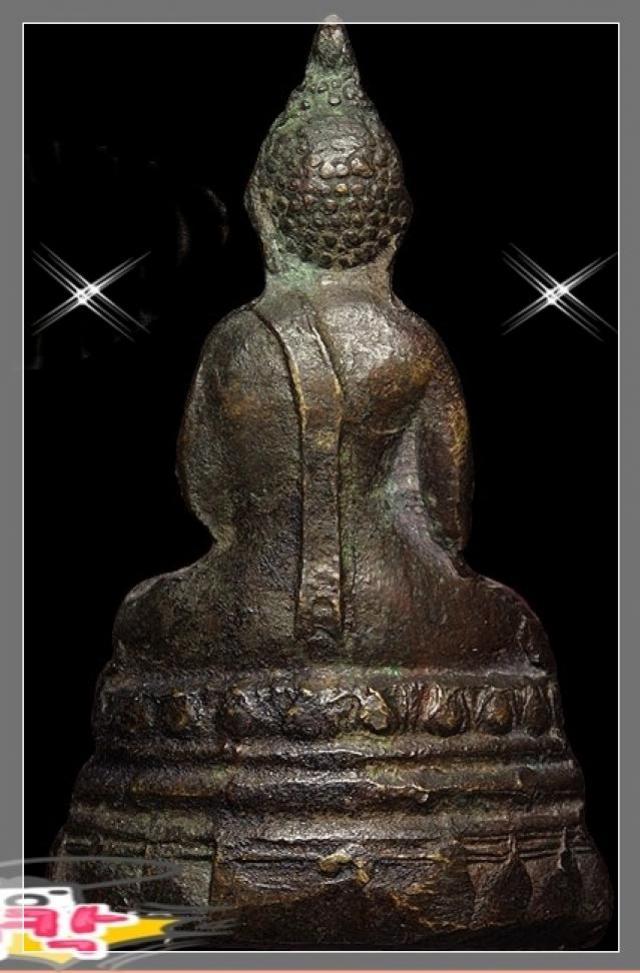 พระภูธร