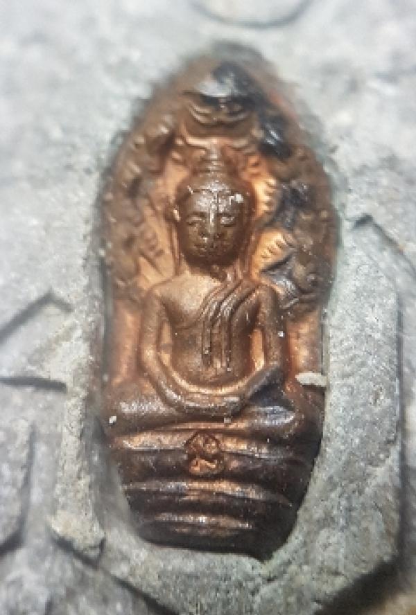 พระภูธร