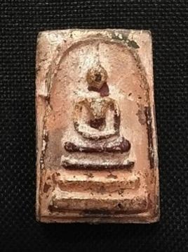 พระภูธร
