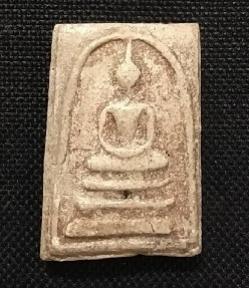 พระภูธร