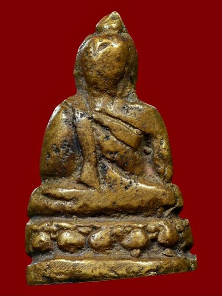 พระภูธร