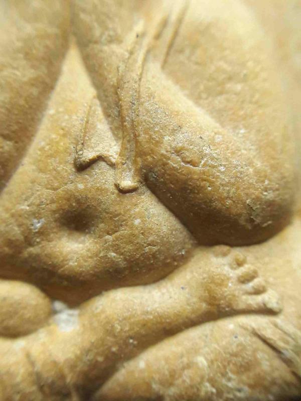 พระภูธร