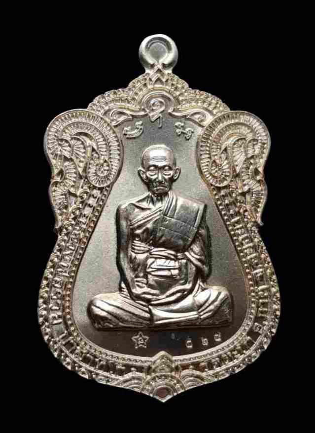 พระภูธร