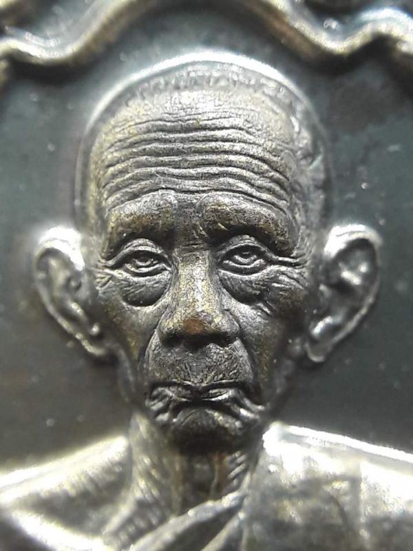 พระภูธร