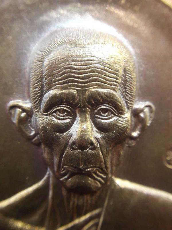 พระภูธร