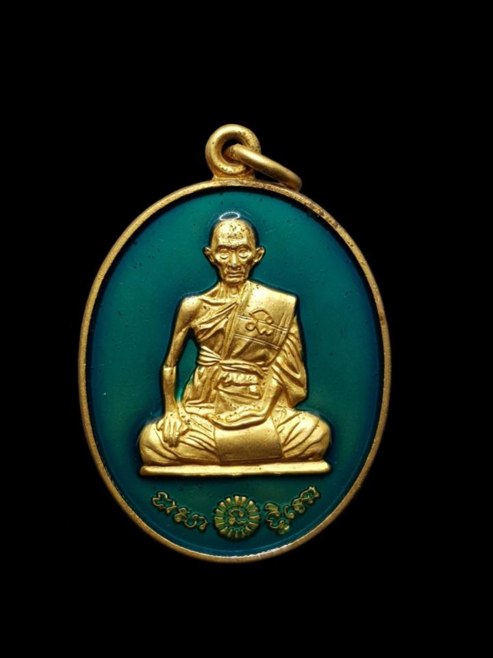 พระภูธร