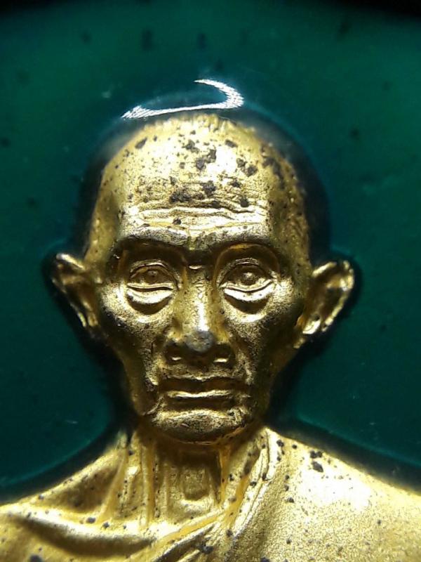 พระภูธร