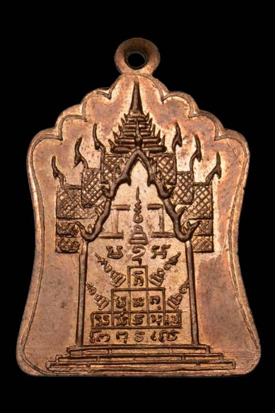 พระภูธร