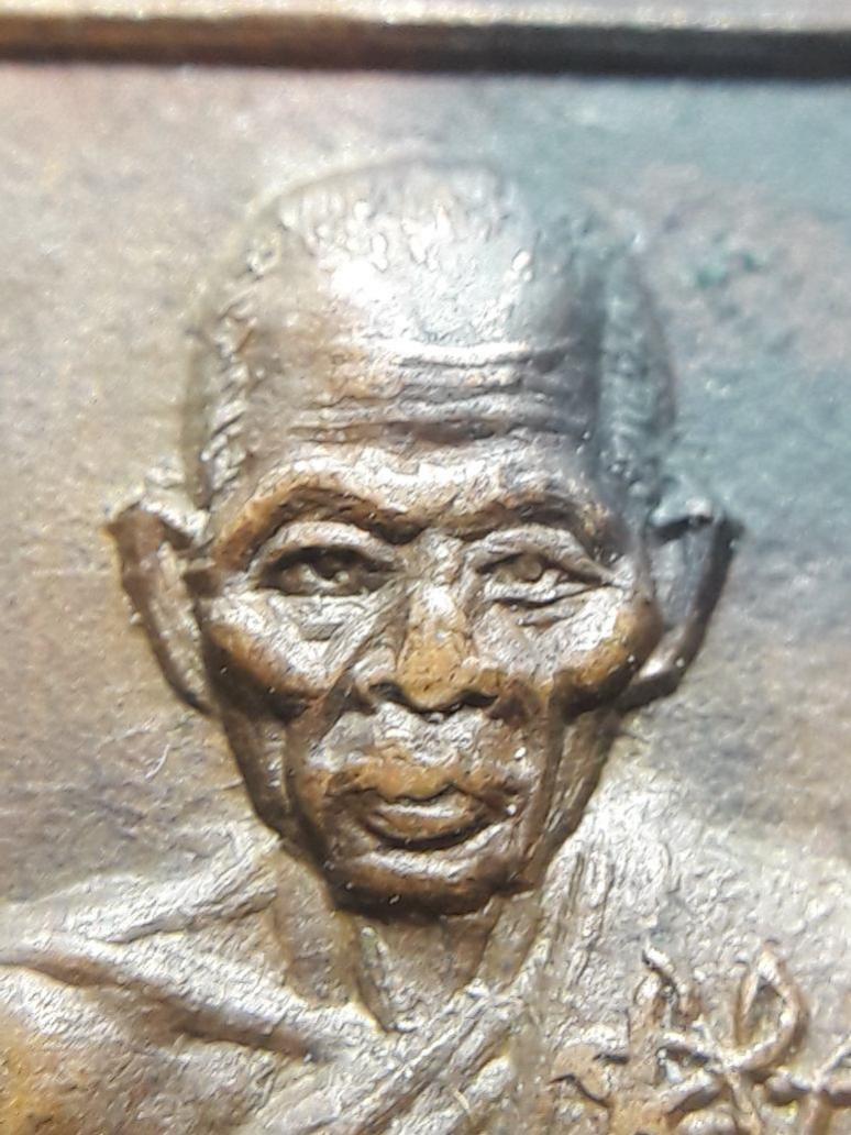พระภูธร