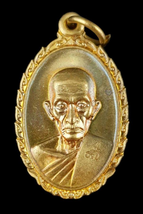 พระภูธร