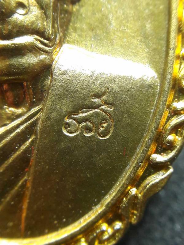 พระภูธร