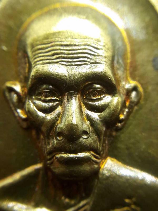 พระภูธร