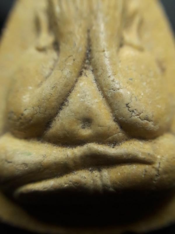 พระภูธร